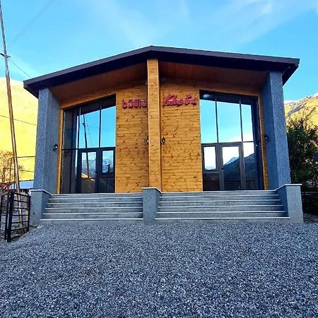 Kheta Apartments Kazbegi Exterior photo